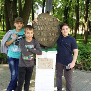 Экскурсия 7-х классов по городам Ростов Великий, Ярославль и Переяславль