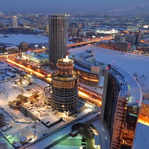 Поездка в Екатеринбург