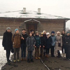 Отчет об экскурсии в село Константиново
