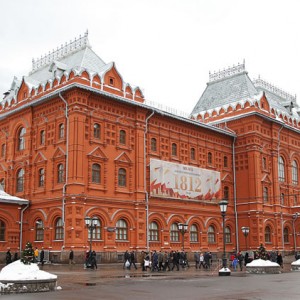 Экскурсия в Музей Отечественной войны 1812 года