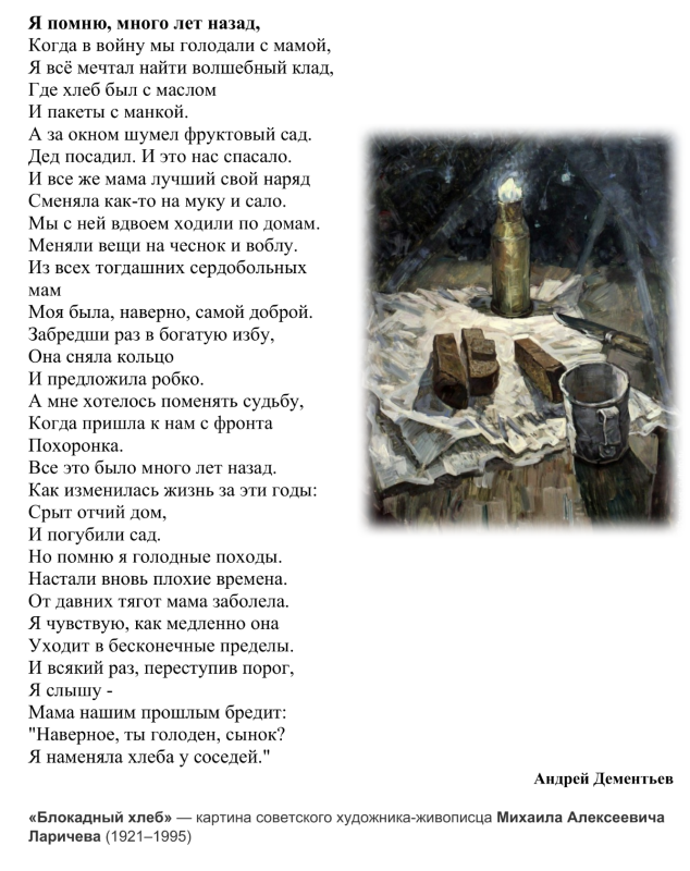 Снимок экрана 2025-05-08 в 01.55.57