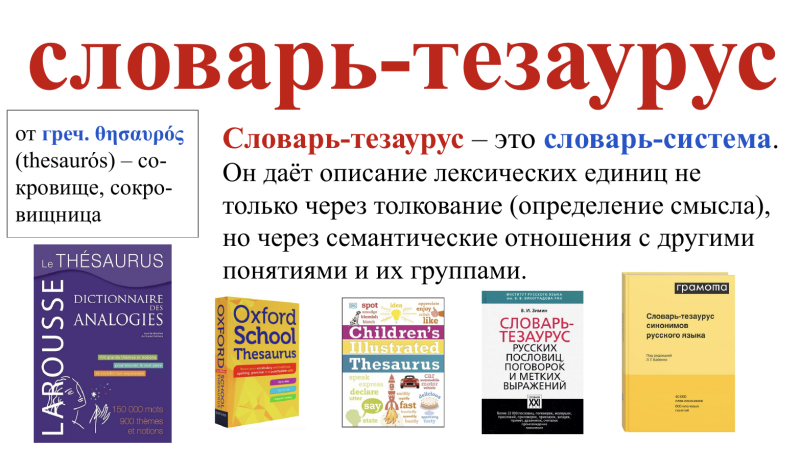 Снимок экрана 2025-10-14 в 01.14.23