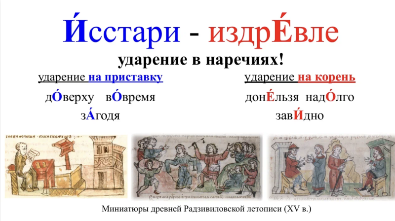 Снимок экрана 2025-11-18 в 22.20.13