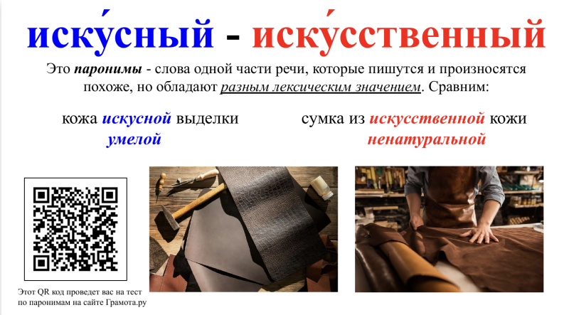 Снимок экрана 2025-11-25 в 02.53.22