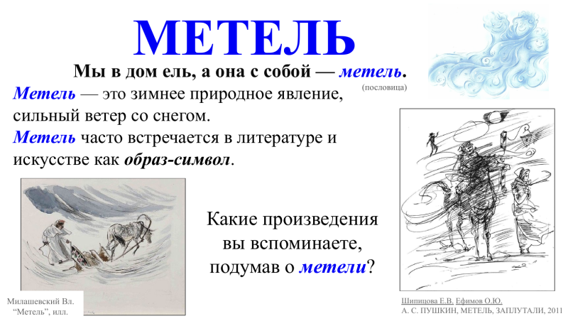 Снимок экрана 2025-12-16 в 03.06.48