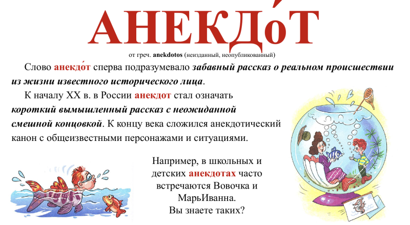 Снимок экрана 2026-04-01 в 23.15.07