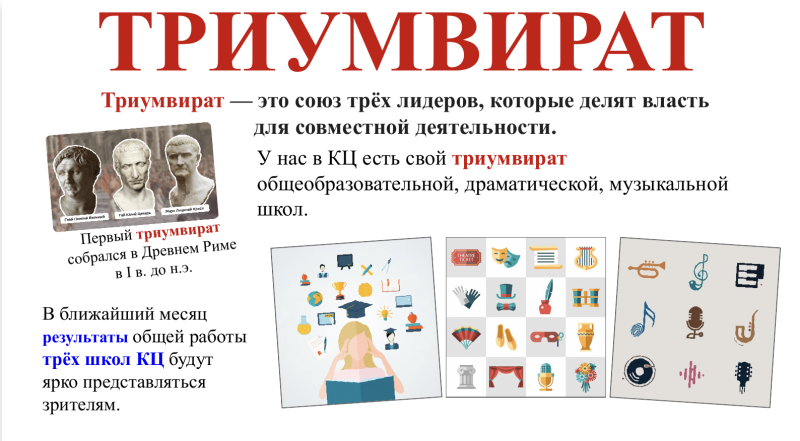 Снимок экрана 2026-04-23 в 23.44.13