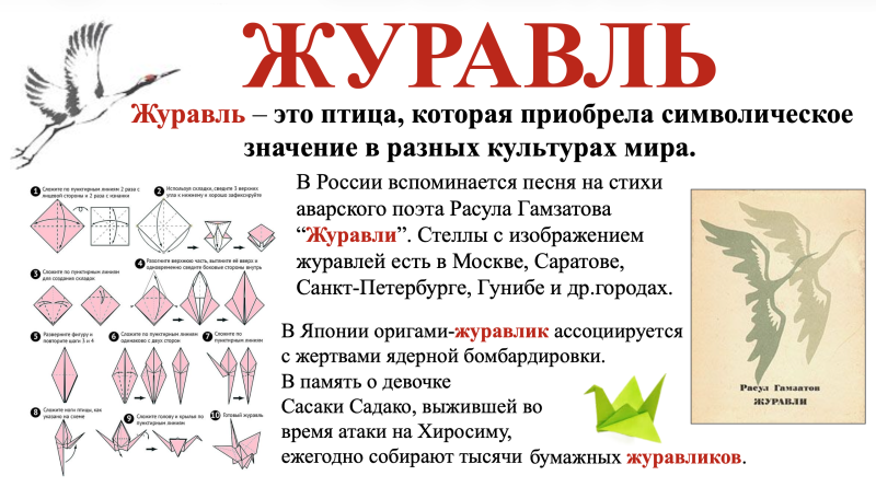 Снимок экрана 2026-05-05 в 02.53.09