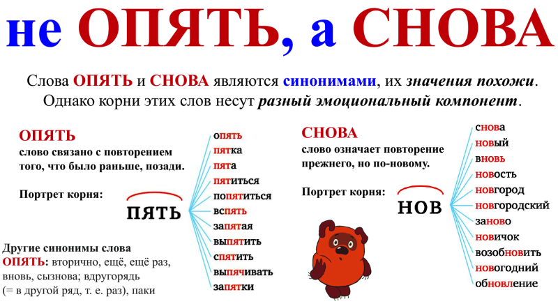 Снимок экрана 2026-10-06 в 21.24.25