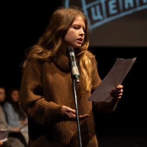 В «Класс-Центре» прошла метапредметная неделя, посвящённая понятию «ритм»