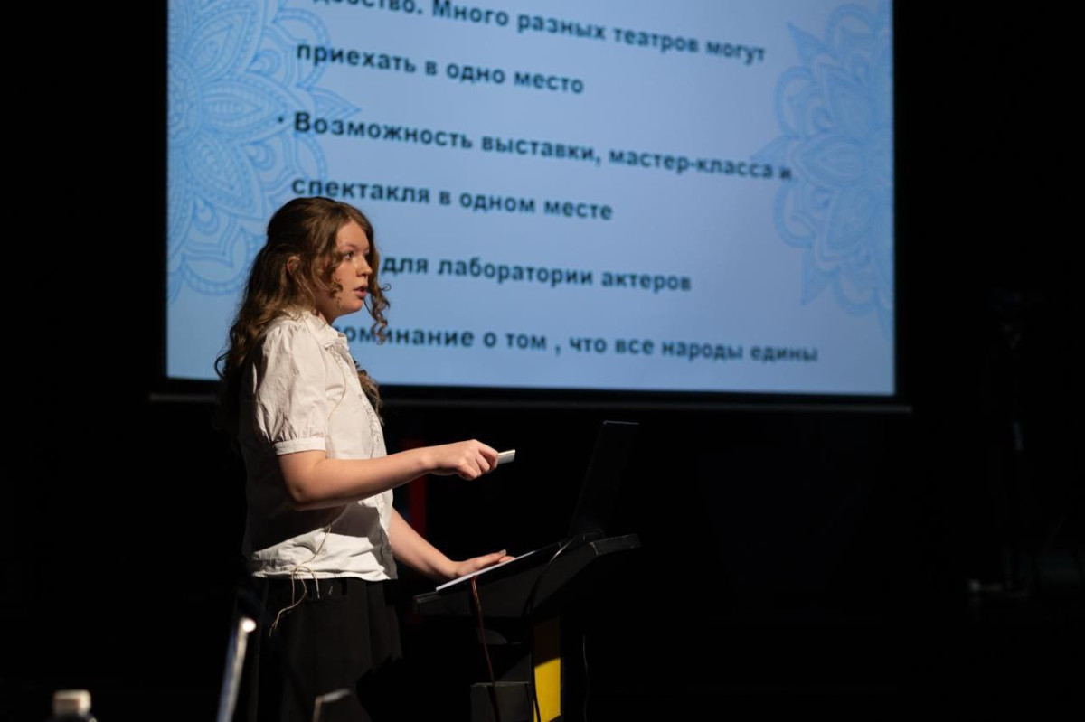 photo_2026-02-03_12-35-36