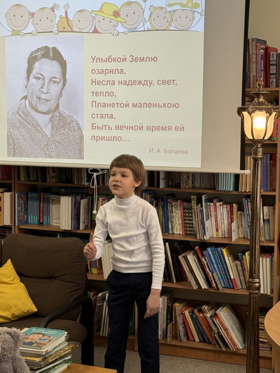 photo_2026-02-23_23-52-19