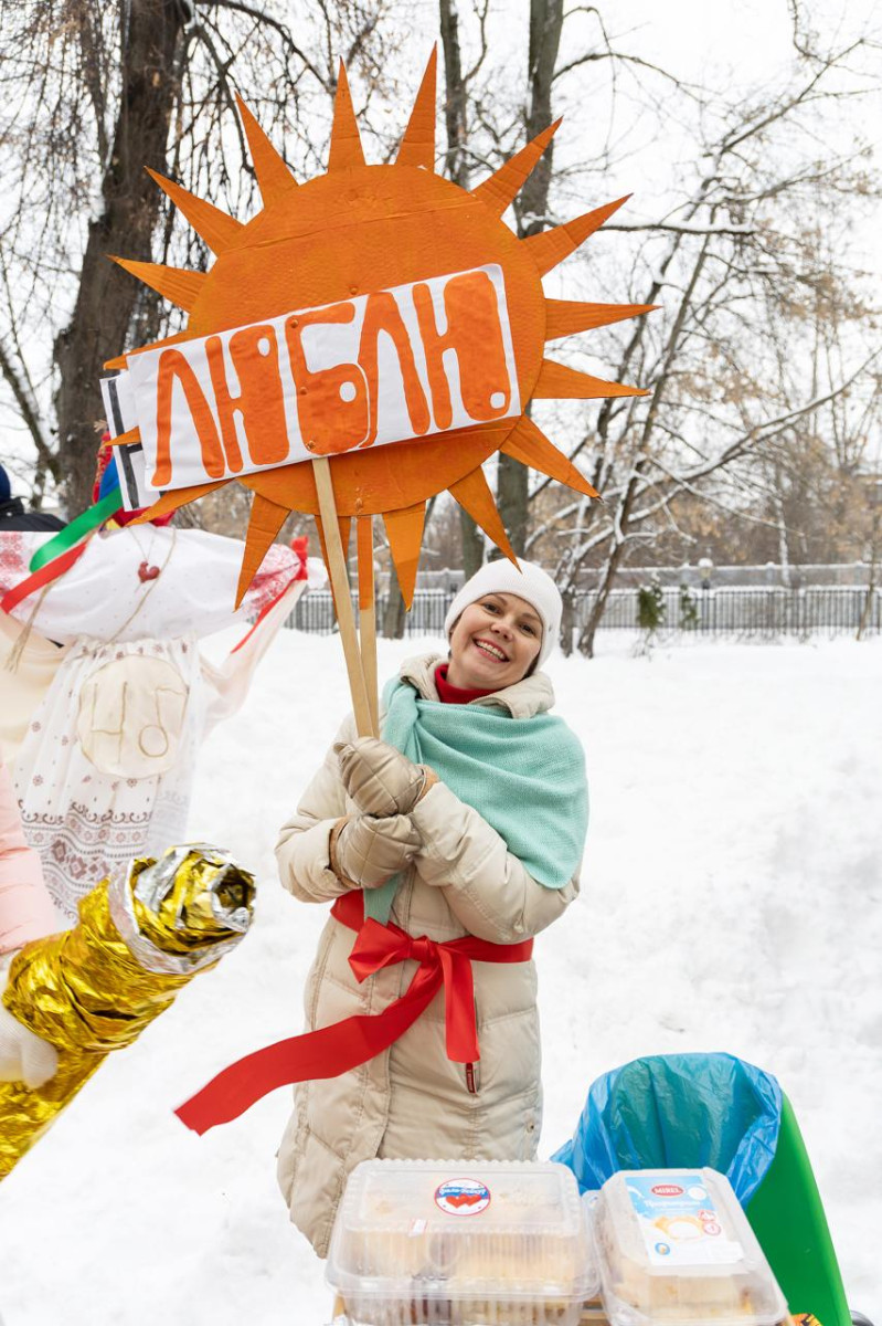 масленница8