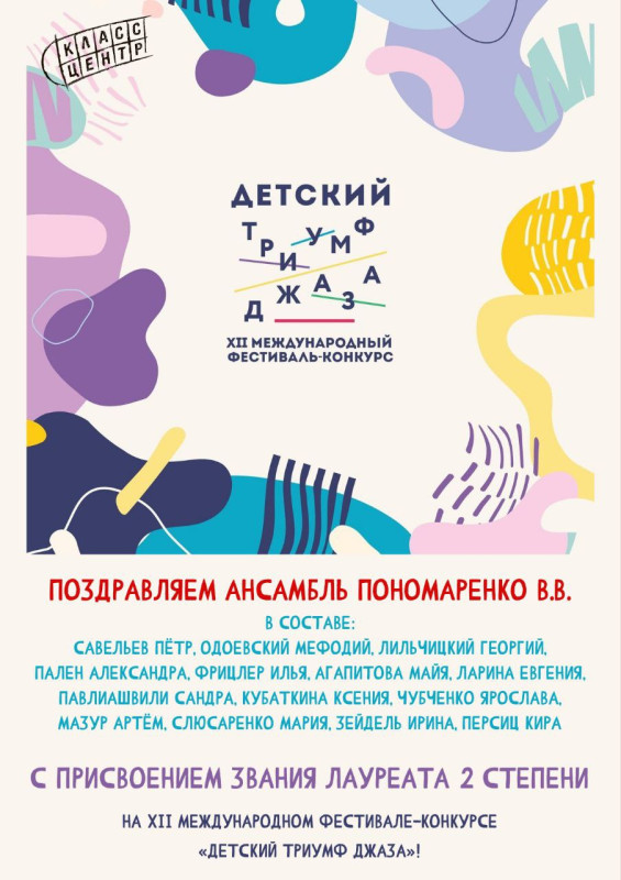 photo_2026-03-16_03-30-59