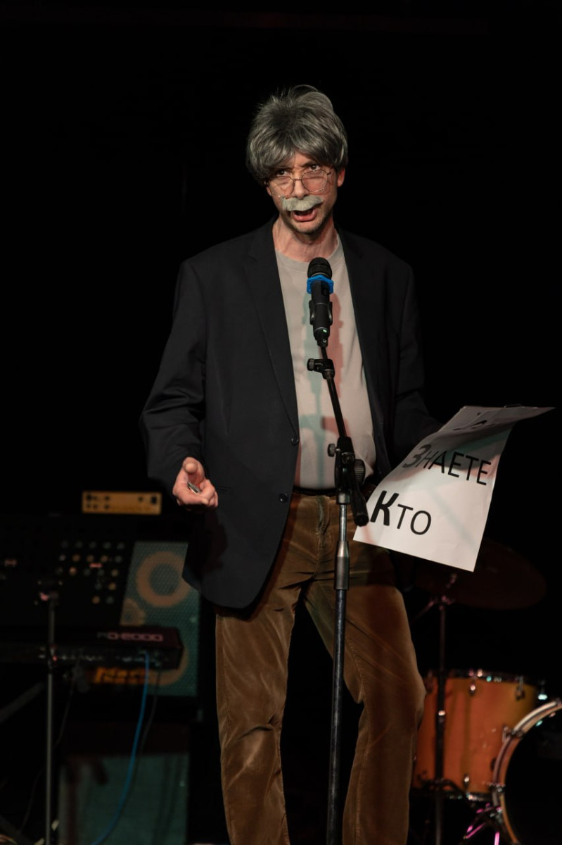 Родительский концерт_2026_6