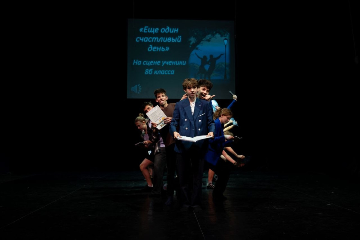 photo_2026-04-14_03-16-11