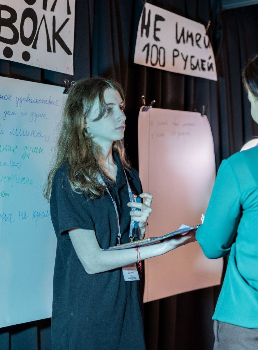 photo_2026-04-18_00-50-24