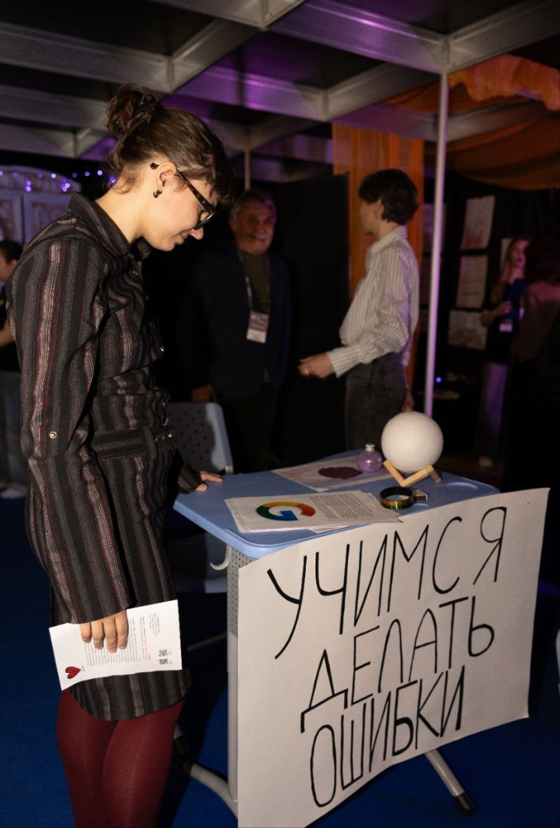 photo_2026-04-18_00-50-34