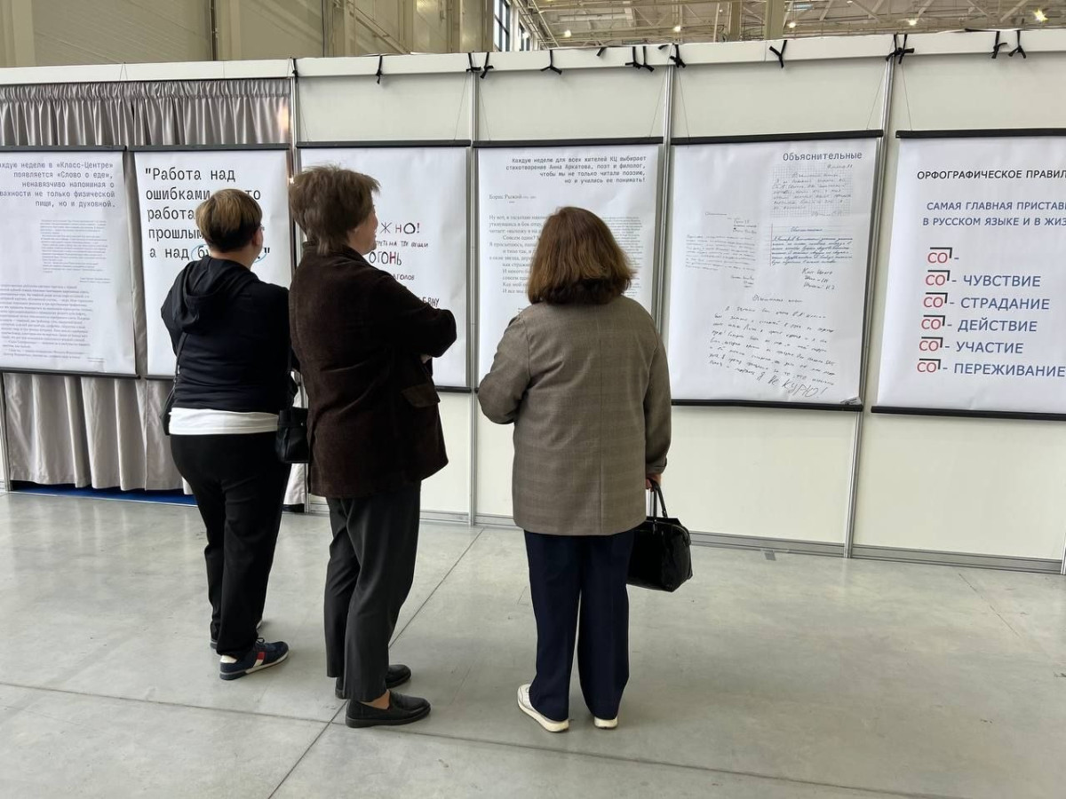 photo_2026-04-18_00-50-45