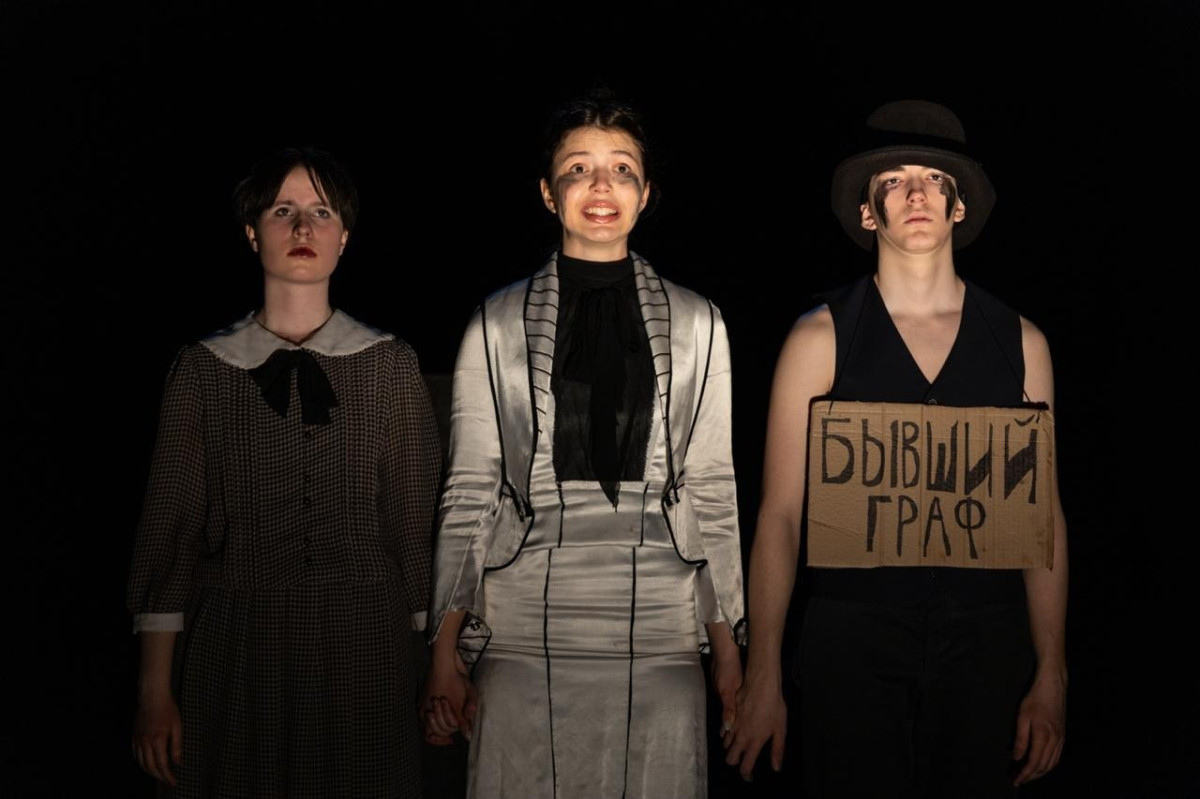 Зойкина квартира_10А_4