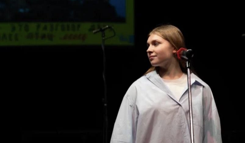 Татьяна Фоменко