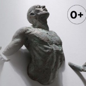 Сохрани будущее, спасая жизни