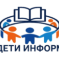 Всероссийский обзор 