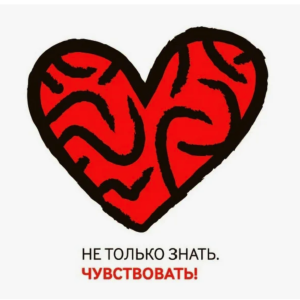 День Лицеиста